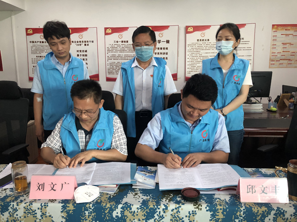 黨建帶工(gōng)建,帶出新活力