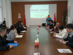 落實安全責任,守牢安全底線 一(yī)一(yī)深圳市天眼雲客信息技術有限公司組織開(kāi)展消防安全培訓