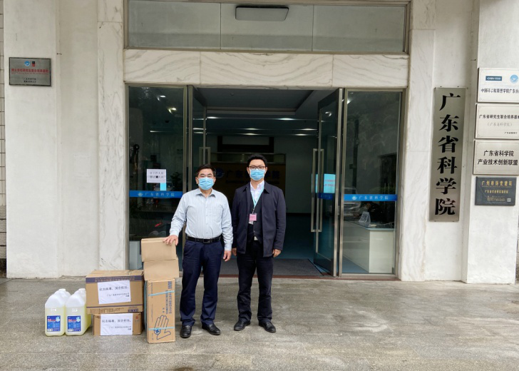 廣晟通信技術公司再次捐贈醫療物(wù)資(zī),彰顯國企擔當