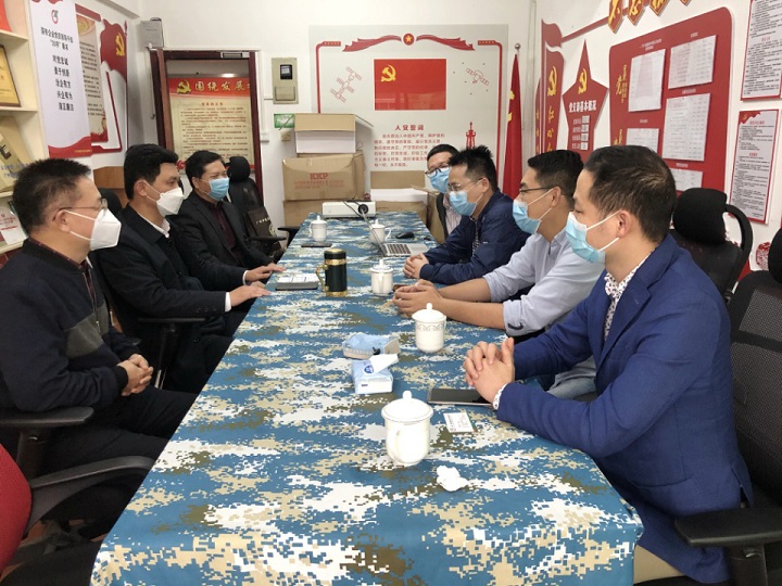 廣東省科學院領導莅臨我(wǒ)(wǒ)司走訪