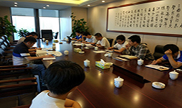 廣晟技術公司與肇慶市高新區進行項目洽談