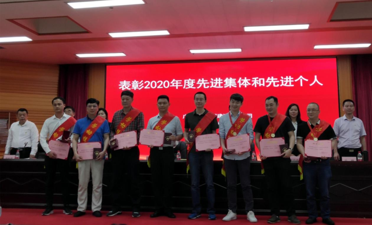 不忘初心,砥砺前行