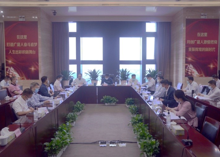 廣晟通信參加廣晟公司2020年第一(yī)季度生(shēng)産經營情況分(fēn)析會