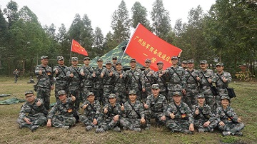 以實戰需求爲準則,以使命課題爲牽引組織實戰化集訓