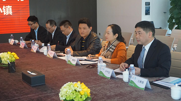 深圳市天眼雲客信息技術有限公司邱文豐董事長一(yī)行到惠州市潼湖科技小(xiǎo)鎮調研