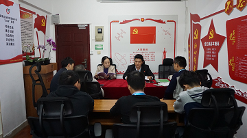 深圳市天眼雲客信息技術有限公司學習傳達廣東省國資(zī)委省屬企業科技成果獎勵和激勵政策工(gōng)作會議精神