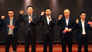廣晟通信公司董事長邱文豐參加廣東省企業家聯合會、廣東省企業家協會新會員(yuán)歡迎儀式