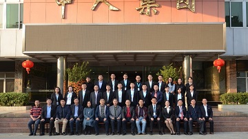 新貌新風新征程 同心同行同奮鬥