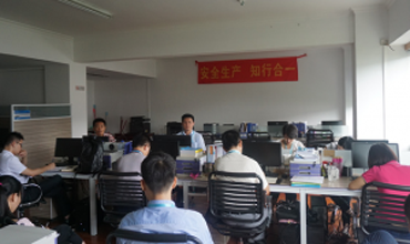 廣晟通信技術公司召開(kāi)國慶節後收心工(gōng)作會議